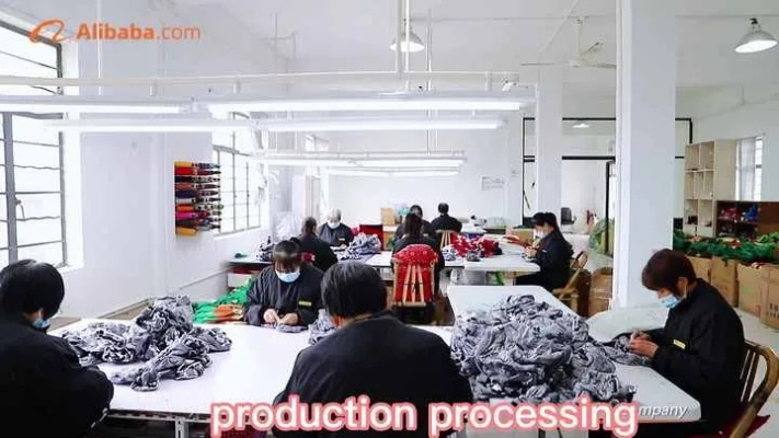 Job Opportunities at Jiahua Textiles Factory