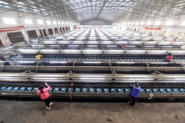 The Transformation of Yangquan Mu County Textile Factory