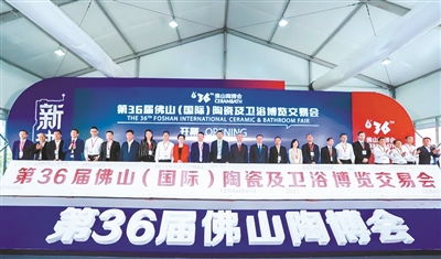 佛山裕泰纺织品，品质与创新的融合