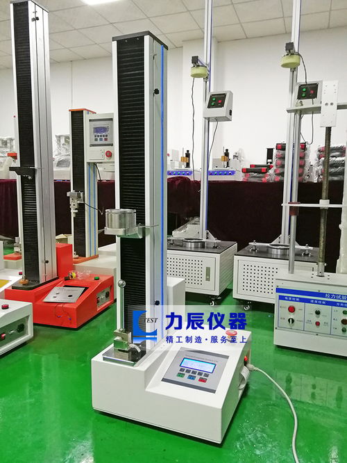保定纺织品检测设备介绍