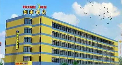 通州区豪文欣纺织品牌经营案例分析