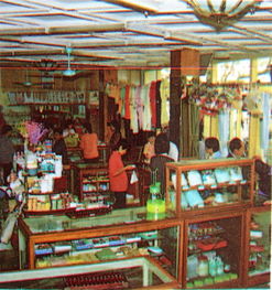蠡县束束纺织品店 A Journey through Quality Textiles and Innovation