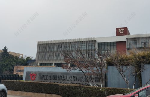 The Story of鼎和美纺织厂