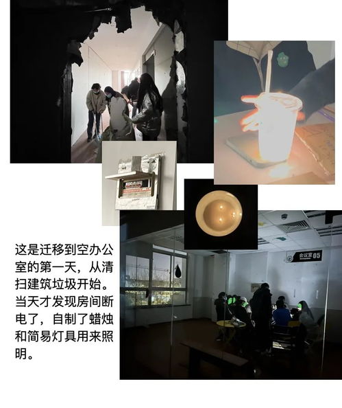 绍兴今墨纺织品，探索与体验