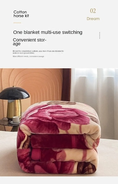 The Joy of the Warm and Comfortable 凡华纺织品面包被