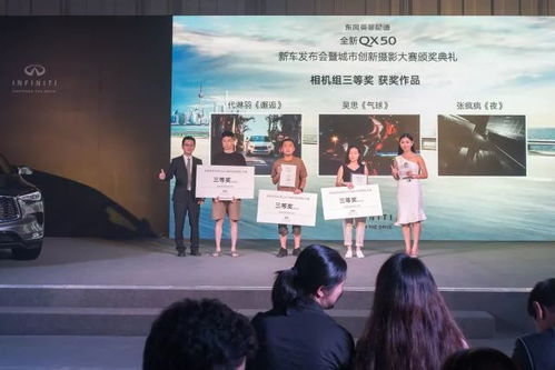 维也娜纺织品厂，创新与传承的典范