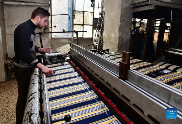 The Ghazni Textile Factory:An Insight into the World of Textile Manufacturing