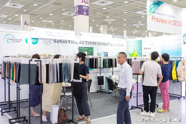 韩国纺织品展会，探索纺织新篇章