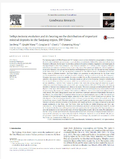 Textiles and Methyl Ethane Determination Methodology