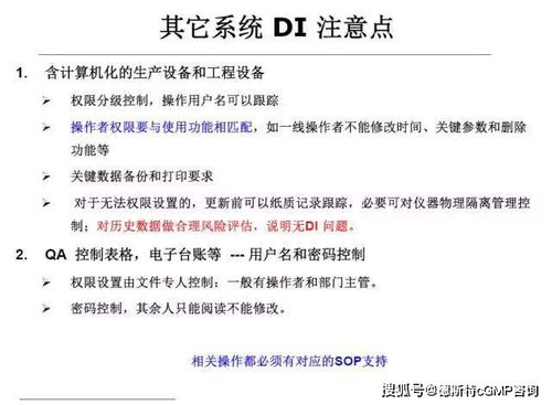 纺织品包装条款英语缩写及案例分析
