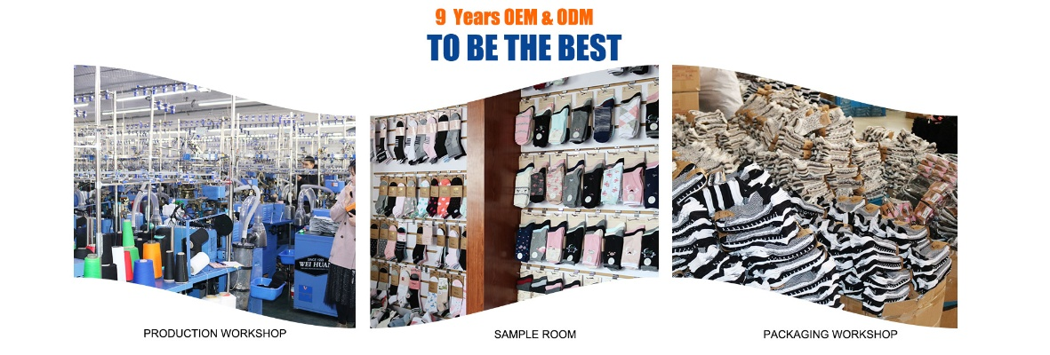 The Story of Linyi Fangcheng Textile Factory