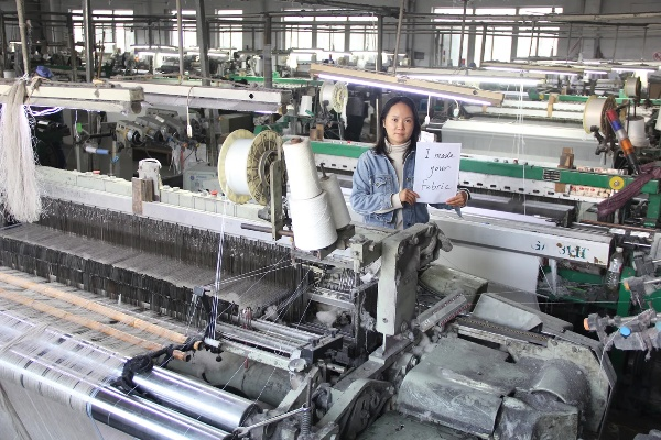 The Story of Linyi Fangcheng Textile Factory
