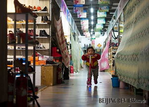 Exploring the北京市棉纺织品批发市场