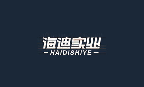纺织品logo设计案例分享