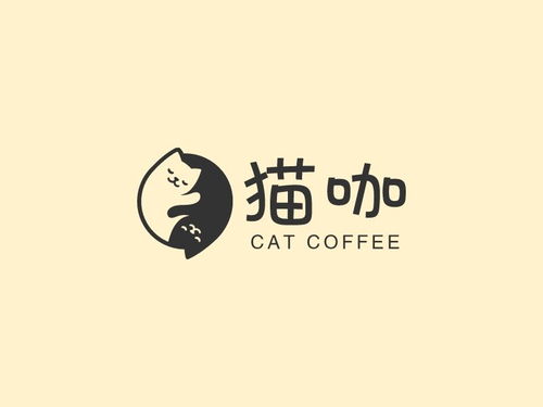 纺织品logo设计案例分享