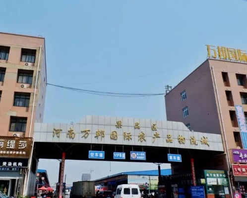 河南环保针纺织品批发市场地址及案例分析