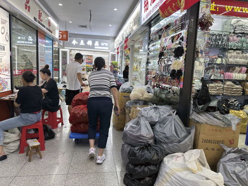 Exploring the苏州市开口笑纺织品批发市场