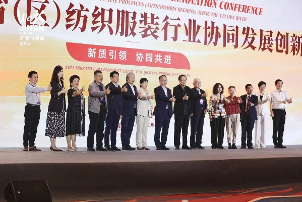 江苏君恩纺织品，品质与创新的融合
