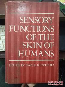 The Sensory Experience of Textiles