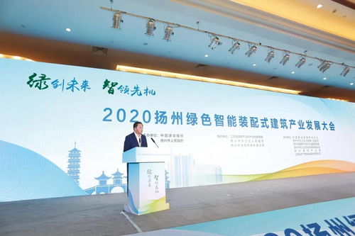 乐绍纺织厂，绿色织就未来