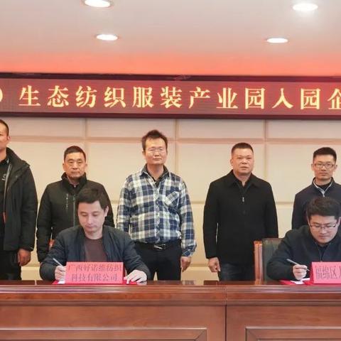 玉林纺织品物流运输专线介绍