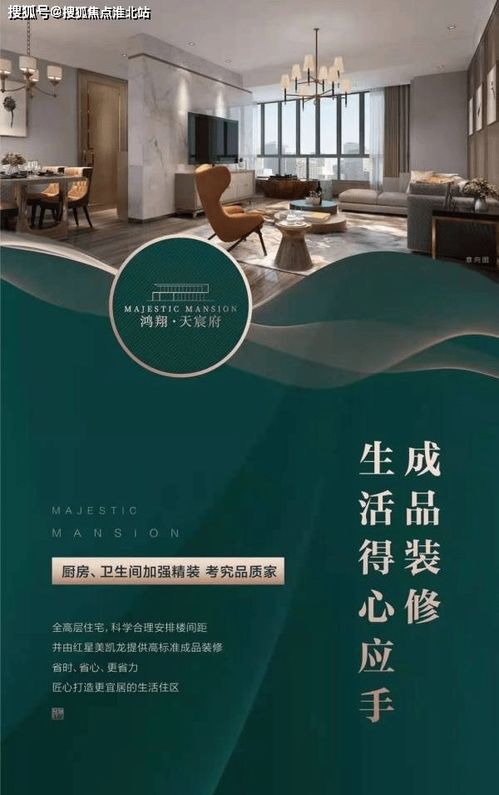 新疆棉纺织品牌排行榜最新分析