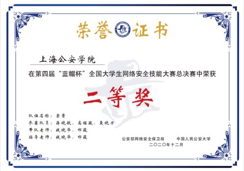 Shanghai燕赵纺织品，探索与发现