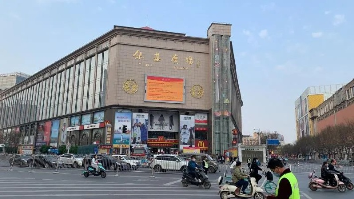 郑州市红旗路纺织品批发市场的探索与案例分析