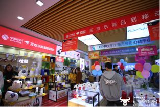梁溪区正规针纺织品批发市场介绍