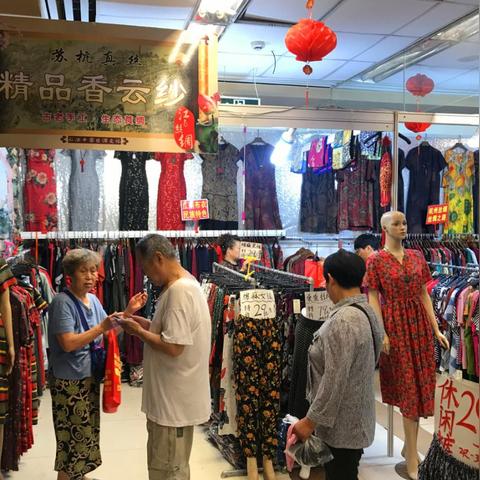 苏杭真丝纺织品，奢华与精致的交织