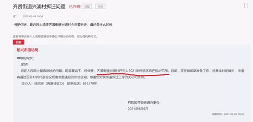 绍兴柯桥安旦纺织品有限公司品牌推广