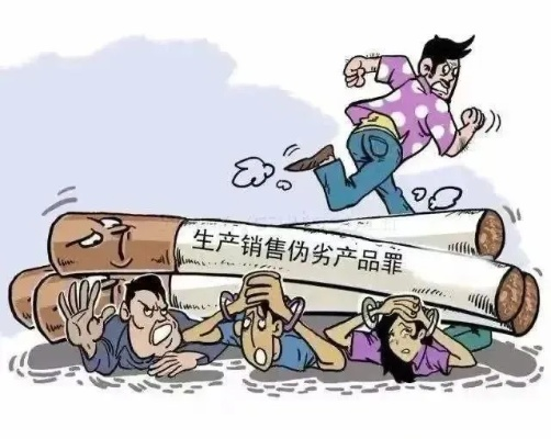 纺织品商品打假行动，保护消费者权益与市场秩序的紧迫任务