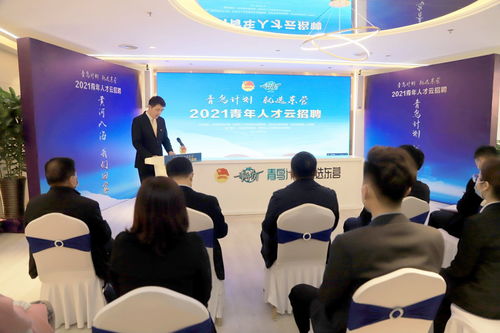 妍佑纺织品厂招聘盛会，岗位与人才共舞