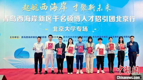 妍佑纺织品厂招聘盛会，岗位与人才共舞