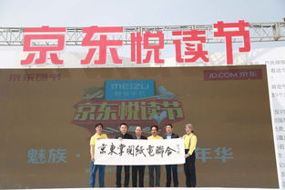 妍佑纺织品厂招聘盛会，岗位与人才共舞