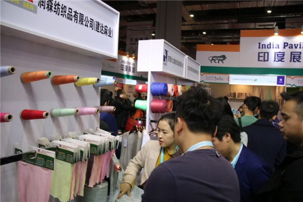 The Story of 山东鹏浩纺织品