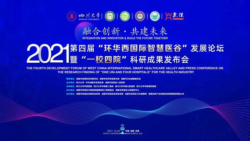 羽扬纺织品，品质与创新的融合