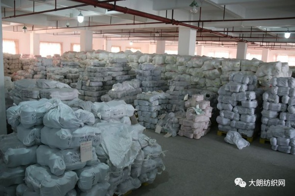谈纺织品储存牢度