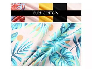 Cotton vs.Synthetic Fibers: