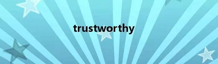 Trustworthy Textile Development