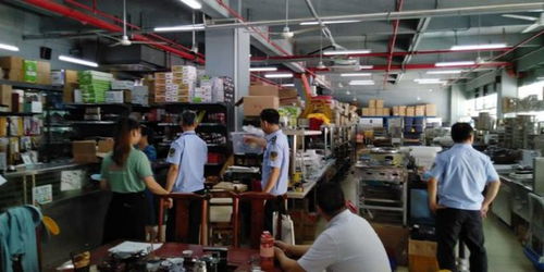 库尔勒市纺织品厂工具批发商店介绍