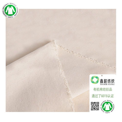 全麻纺织品必买品牌排行榜