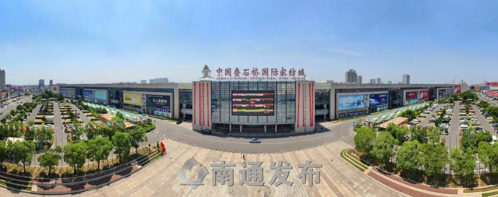 南翔家纺纺织品批发市场的英文介绍