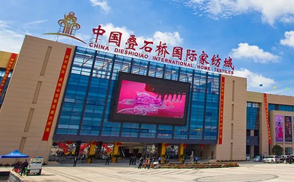 南翔家纺纺织品批发市场的英文介绍