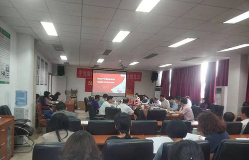 纺织品材料环保标准与案例分析