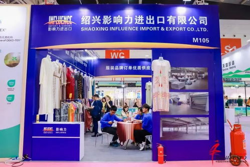 重庆品质针纺织品批发市场地址及案例分析