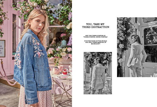 The Fashionable Threads of Beijings Changyang Town Textile Wholesale Market
