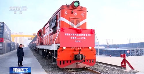 铁岭纺织品运输案例分析