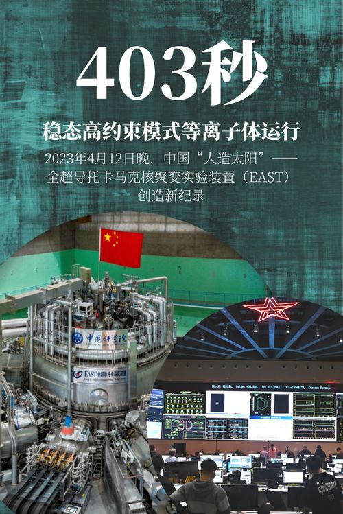 中国十大气流纺织品牌介绍