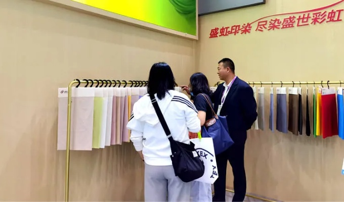 JSH纺织品有限公司，优质与创新的纺织品之路